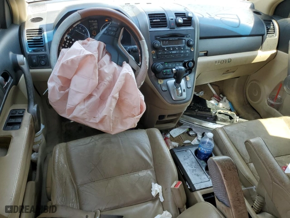 2007 Honda CR-V EX-L with VIN JHLRE38777C012458, listed as a Copart auction lot 50514055 with 128,503 mi miles and Salvage Title. Bid and sale history available at carsss.com. Image 8.