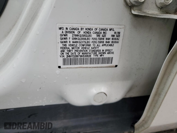 2009 Acura MDX Tech Pkg with VIN 2HNYD28679H530626, listed as a Copart auction lot 46211645 with 169,689 mi miles and Salvage Title. Bid and sale history available at carsss.com. Image 13.