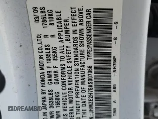 2010 Honda Insight EX z VIN JHMZE2H75AS007066, wystawiony jako Copart lot #54910995 z przebiegiem 107 658 mil mil oraz Szkoda całkowita • Salvage title. Historia ofert i sprzedaży dostępna na DreamBid. Obrazek 12.