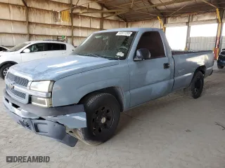 2004 Chevrolet Silverado 1500 LS with VIN 1GCEC14T94E230930, listed as a Copart auction lot 52877205 with 0 mi miles and Clean Title. Bid and sale history available at carsss.com. Image 1.