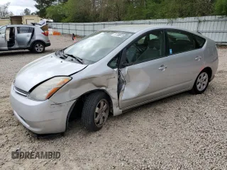 2008 Toyota Prius with VIN JTDKB20U687704479, listed as a Copart auction lot 51708975 with 196,303 mi miles and Salvage Title. Bid and sale history available at carsss.com. Image 1.