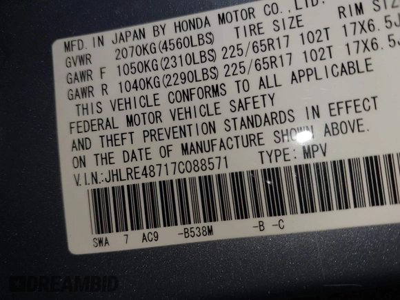 2007 Honda CR-V EX-L with VIN JHLRE48717C088571, listed as a IAAI auction lot 41810716 with 143,899 mi miles and . Bid and sale history available at carsss.com. Image 9.