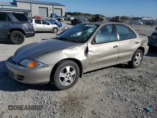 2001 Chevrolet Cavalier LS with VIN 1G1JF524717116717, listed as a Copart auction lot 77494604 with 0 mi miles and Salvage Title. Bid and sale history available at carsss.com. Image 1.