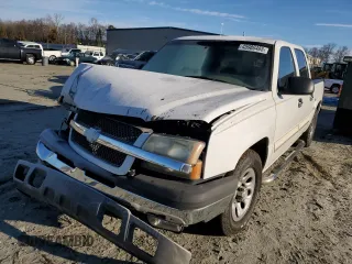 2005 Chevrolet Silverado 1500 LS with VIN 2GCEC13T051243277, listed as a Copart auction lot 45980485 with 279,022 mi miles and Salvage Title. Bid and sale history available at carsss.com. Image 1.