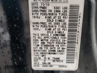 2011 Infiniti FX with VIN JN8AS1MU9BM111051, listed as a Copart auction lot 58333805 with 218,078 mi miles and Salvage title. Bid and sale history available at DreamBid. Image 13.
