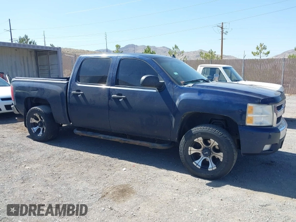 2011 Chevrolet Silverado 1500 LT with VIN 1GCPKSE34BF135232, listed as a IAAI auction lot 41985738 with 260,073 mi miles. Bid and sale history available at carsss.com. Image 12.