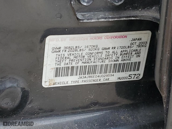2004 Mitsubishi Lancer OZ-Rally with VIN JA3AJ86E04U029594, listed as a Copart auction lot 73143284 with 71,623 mi miles and Clean Title. Bid and sale history available at carsss.com. Image 12.