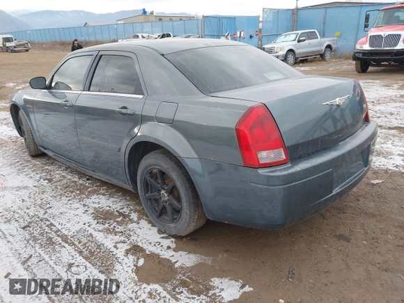 2005 Chrysler 300 with VIN 2C3JA43R85H662855, listed as a IAAI auction lot 41061588 with 1 mi miles. Bid and sale history available at carsss.com. Image 3.