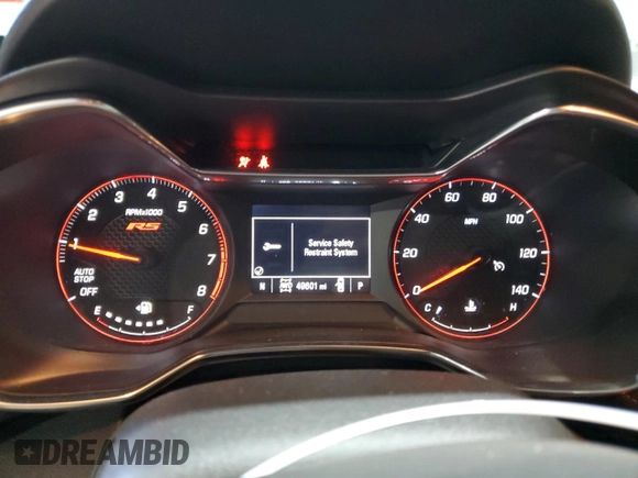 2022 Chevrolet TrailBlazer RS with VIN KL79MUSL3NB057053, listed as a Copart auction lot 81950244 with 49,601 mi miles and Clean Title. Bid and sale history available at DreamBid. Image 9.