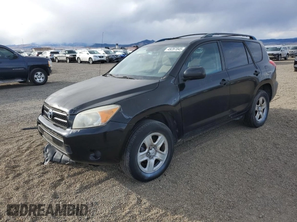 2007 Toyota RAV4 with VIN JTMZD33V876038782, listed as a Copart auction lot 49287045 with 0 mi miles and Clean Title. Bid and sale history available at carsss.com. Image 1.