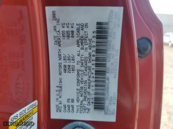 2008 Mitsubishi Eclipse GS with VIN 4A3AK24FX8E039795, listed as a Copart auction lot 52367575 with 69,343 mi miles and Salvage Title. Bid and sale history available at carsss.com. Image 12.