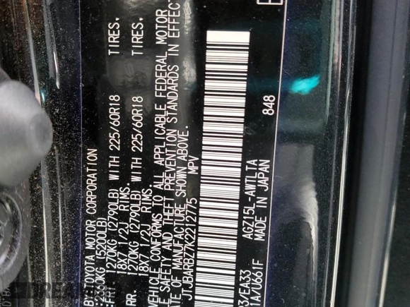 2019 Lexus NX with VIN JTJBARBZ7K2212775, listed as a Copart auction lot 54570085 with 41,946 mi miles and Salvage Title. Bid and sale history available at carsss.com. Image 14.