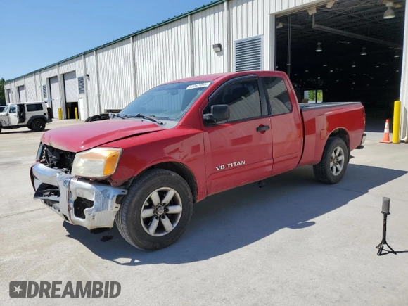 2011 Nissan Titan SV z VIN 1N6BA0CA0BN321520, wystawiony jako Copart lot #53067495 z przebiegiem 258 681 mil mil oraz Szkoda całkowita • Salvage title. Historia ofert i sprzedaży dostępna na DreamBid. Obrazek 1.