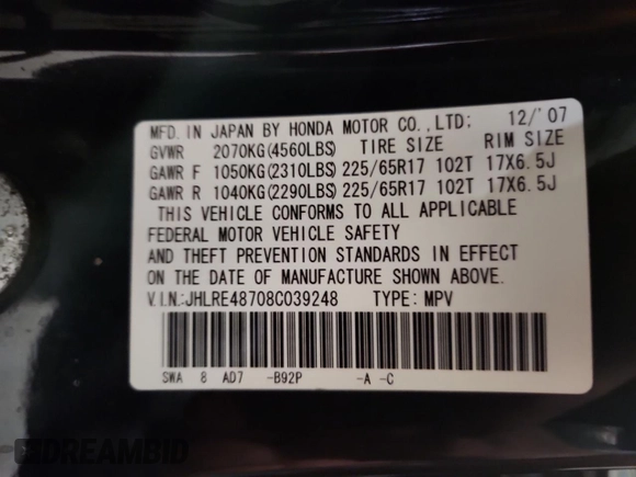 2008 Honda CR-V EX-L z VIN JHLRE48708C039248, wystawiony jako Copart lot #59130965 z przebiegiem 183 839 mil mil oraz Szkoda całkowita • Salvage title. Historia ofert i sprzedaży dostępna na DreamBid. Obrazek 13.