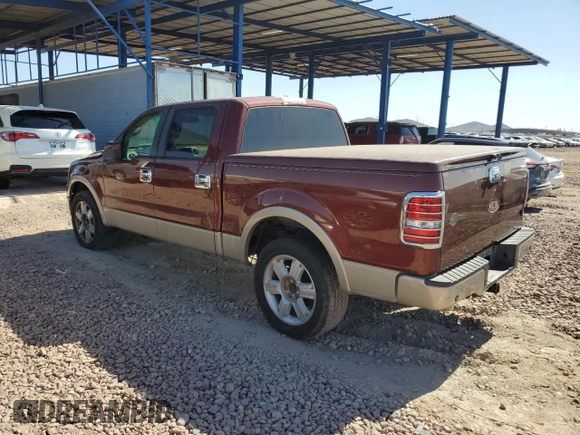 2007 Ford F-150 XLT with VIN 1FTPW12V77KC15790, listed as a Copart auction lot 57864275 with Not provided miles and Non repairable. Bid and sale history available at DreamBid. Image 2.