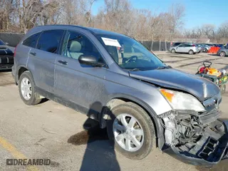 2007 Honda CR-V EX with VIN JHLRE48567C085583, listed as a IAAI auction lot 41509142 with 132,869 mi miles. Bid and sale history available at carsss.com. Image 1.