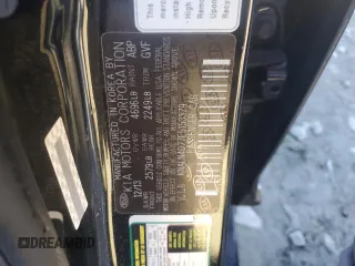 2014 Kia Cadenza Premium with VIN KNALN4D77E5153379, listed as a Copart auction lot 83912864 with 69,536 mi miles and Salvage Title. Bid and sale history available at carsss.com. Image 14.