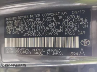 2012 Toyota Prius One z VIN JTDKDTB36C1508025, wystawiony jako IAAI lot #41983947 z przebiegiem 180 357 mil mil oraz . Historia ofert i sprzedaży dostępna na DreamBid. Obrazek 9.
