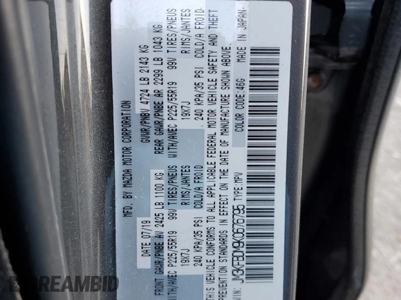 2019 Mazda CX-5 Grand Touring with VIN JM3KFBDM9K0676795, listed as a Copart auction lot 52129885 with 71,869 mi miles and Salvage Title. Bid and sale history available at carsss.com. Image 13.