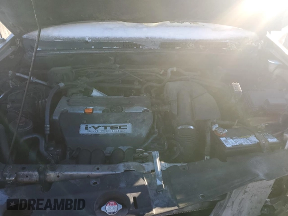 2005 Honda CR-V LX with VIN JHLRD68545C007539, listed as a Copart auction lot 88174275 with 250,027 mi miles and Salvage Title. Bid and sale history available at DreamBid. Image 14.