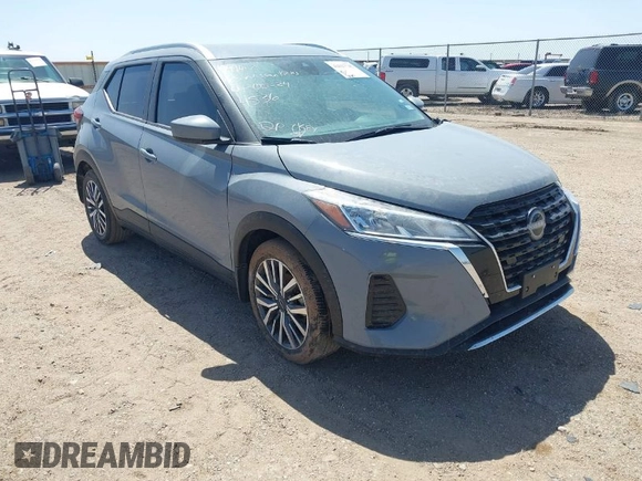 2023 Nissan Kicks SV with VIN 3N1CP5CV8PL574536, listed as a IAAI auction lot 42027742 with 35,257 mi miles. Bid and sale history available at carsss.com. Image 1.
