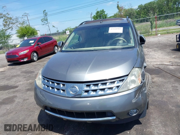 2006 Nissan Murano SL z VIN JN8AZ08W66W501231, wystawiony jako IAAI lot #42168902 z przebiegiem 144 529 mil mil oraz . Historia ofert i sprzedaży dostępna na DreamBid. Obrazek 12.