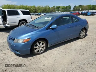 2008 Honda Civic Cpe LX with VIN 2HGFG12658H516389, listed as a Copart auction lot 51164055 with 204,514 mi miles and Salvage Title. Bid and sale history available at carsss.com. Image 1.