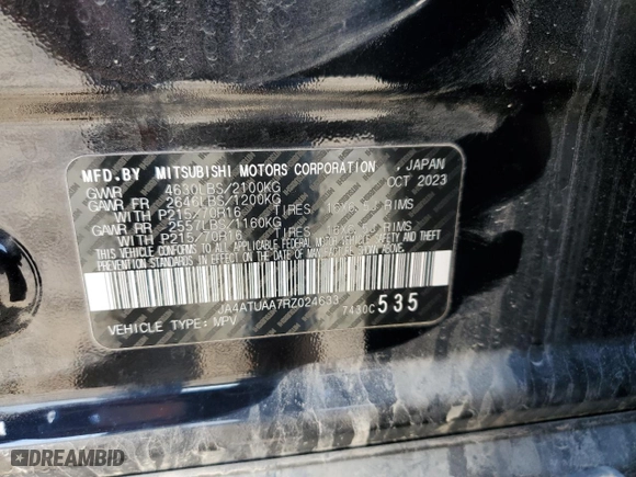 2024 Mitsubishi Eclipse Cross ES with VIN JA4ATUAA7RZ024633, listed as a Copart auction lot 60327444 with 8,389 mi miles and Salvage Title. Bid and sale history available at carsss.com. Image 13.