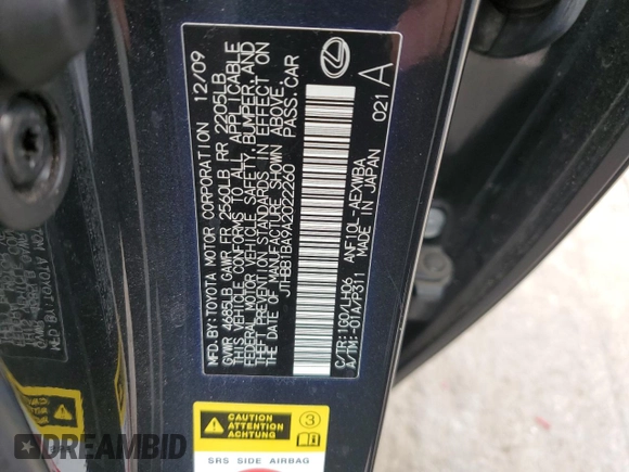 2010 Lexus HS 250h with VIN JTHBB1BA9A2022260, listed as a Copart auction lot 65062564 with 186,267 mi miles and Clean Title. Bid and sale history available at DreamBid. Image 12.