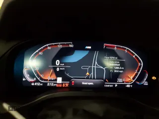 2025 BMW X4 xDrive30i z VIN 5UX33DT09S9Z17216, wystawiony jako Copart lot #55650105 z przebiegiem 1 214 mil mil oraz Szkoda całkowita • Salvage title. Historia ofert i sprzedaży dostępna na DreamBid. Obrazek 9.