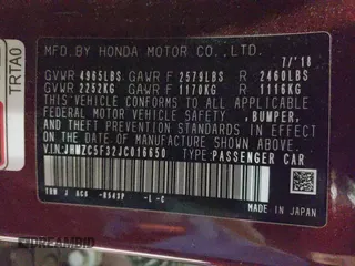 2018 Honda Clarity Plug-In Hybrid Touring with VIN JHMZC5F32JC016650, listed as a Copart auction lot 82589894 with Not Provided miles and Salvage Title. Bid and sale history available at carsss.com. Image 12.