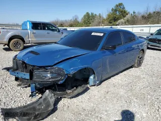 2023 Dodge Charger R/T with VIN 2C3CDXCT2PH660003, listed as a Copart auction lot 48254125 with 25,729 mi miles and Salvage Title. Bid and sale history available at carsss.com. Image 1.