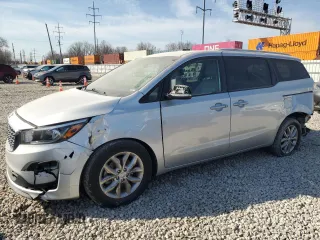2021 Kia Sedona LX with VIN KNDMB5C17M6664764, listed as a Copart auction lot 48717575 with 70,099 mi miles and Salvage Title. Bid and sale history available at carsss.com. Image 1.