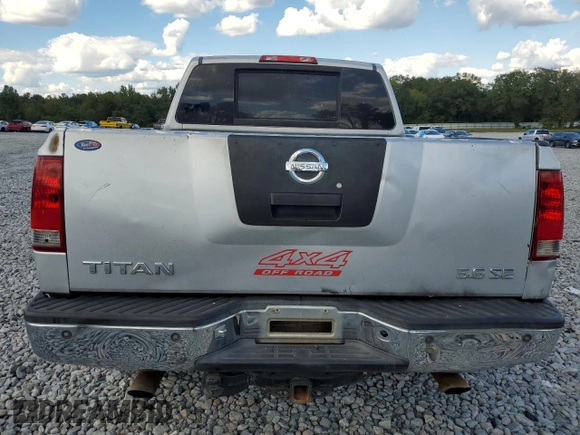 2005 Nissan Titan LE with VIN 1N6AA07B85N512010, listed as a Copart auction lot 73065994 with 267,900 mi miles and Salvage Title. Bid and sale history available at carsss.com. Image 6.