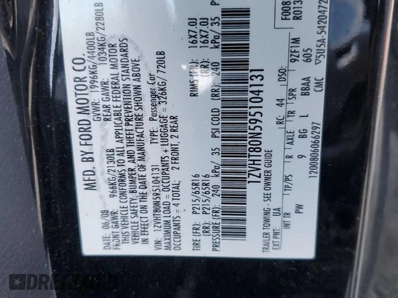 2009 Ford Mustang with VIN 1ZVHT80N595104131, listed as a Copart auction lot 46946395 with Not Provided miles and Clean Title. Bid and sale history available at carsss.com. Image 12.
