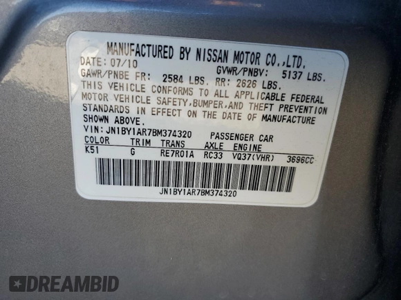 2011 Infiniti M37 with VIN JN1BY1AR7BM374320, listed as a Copart auction lot 77794534 with 191,821 mi miles and Salvage Title. Bid and sale history available at carsss.com. Image 12.