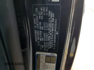 2022 Kia Carnival LXS with VIN KNDNB4H32N6096661, listed as a Copart auction lot 84532084 with 45,595 mi miles and Clean Title. Bid and sale history available at carsss.com. Image 13.