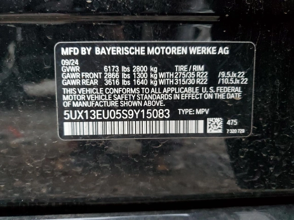 2025 BMW X5 sDrive40i with VIN 5UX13EU05S9Y15083, listed as a Copart auction lot 81533604 with 0 mi miles and Salvage Title. Bid and sale history available at carsss.com. Image 12.