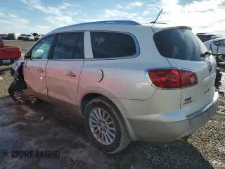 2011 Buick Enclave CXL-1 with VIN 5GAKRBED1BJ410200, listed as a Copart auction lot 88297225 with 0 mi miles and Salvage Title. Bid and sale history available at carsss.com. Image 2.