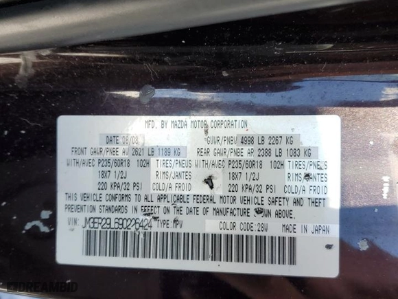 2009 Mazda CX-7 Grand Touring with VIN JM3ER29L690226424, listed as a Copart auction lot 44736075 with 117,035 mi miles and Salvage Title. Bid and sale history available at carsss.com. Image 13.