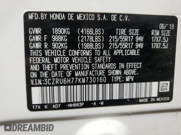 2019 Honda HR-V EX-L with VIN 3CZRU6H77KM730160, listed as a Copart auction lot 47661255 with 22,413 mi miles and Salvage Title. Bid and sale history available at carsss.com. Image 13.