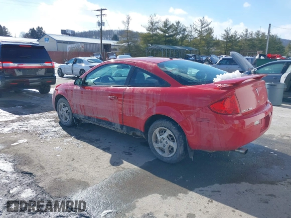 2008 Pontiac G5 with VIN 1G2AL18F087183904, listed as a IAAI auction lot 41540837 with 217,531 mi miles. Bid and sale history available at carsss.com. Image 3.