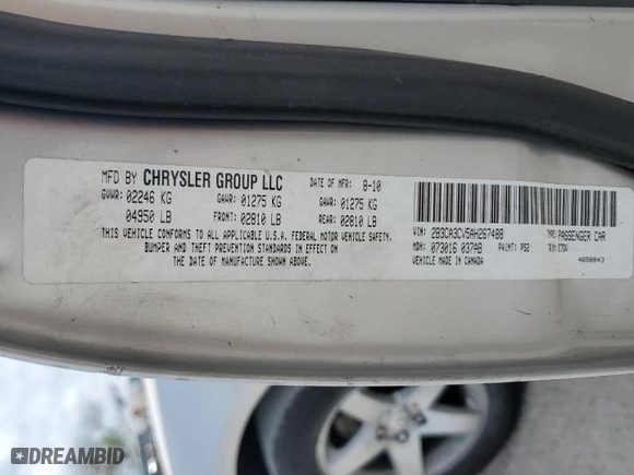 2010 Dodge Charger SXT with VIN 2B3CA3CV5AH267488, listed as a Copart auction lot 50690535 with NaN miles and Salvage Title. Bid and sale history available at carsss.com. Image 12.