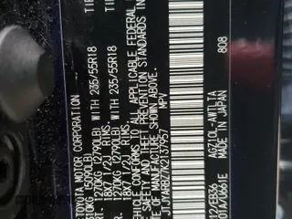 2019 Lexus NX 300 z VIN JTJYARBZ7K2137957, wystawiony jako Copart lot #81478004 z przebiegiem 60 973 mil mil oraz Szkoda całkowita • Salvage title. Historia ofert i sprzedaży dostępna na DreamBid. Obrazek 12.
