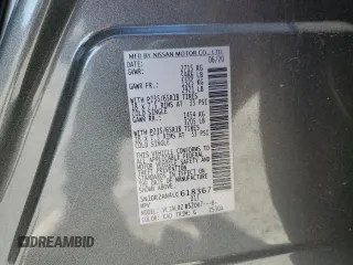 2020 Nissan Pathfinder S with VIN 5N1DR2AN4LC618367, listed as a Copart auction lot 53121335 with 46,683 mi miles and Salvage title. Bid and sale history available at DreamBid. Image 16.