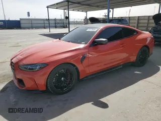 2025 BMW M4 Competition xDrive with VIN WBS33HK05SCU35235, listed as a Copart auction lot 49178585 with 1,480 mi miles and Salvage Title. Bid and sale history available at carsss.com. Image 1.