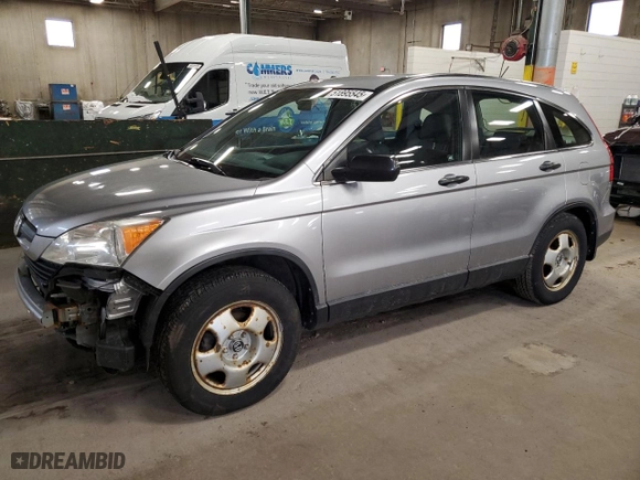 2008 Honda CR-V LX with VIN JHLRE48318C058694, listed as a Copart auction lot 51895545 with 201,307 mi miles and Salvage Title. Bid and sale history available at carsss.com. Image 1.