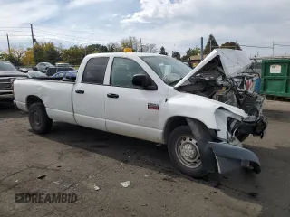 2009 Dodge Ram 2500 ST with VIN 3D7KR28T59G547871, listed as a Copart auction lot 75683534 with 75,608 mi miles and Salvage Title. Bid and sale history available at carsss.com. Image 4.