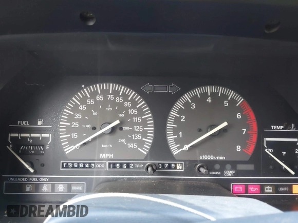 1989 Nissan 300ZX z VIN JN1HZ14S7KX290051, wystawiony jako IAAI lot #42203078 z przebiegiem 136 643 mil mil oraz . Historia ofert i sprzedaży dostępna na DreamBid. Obrazek 7.