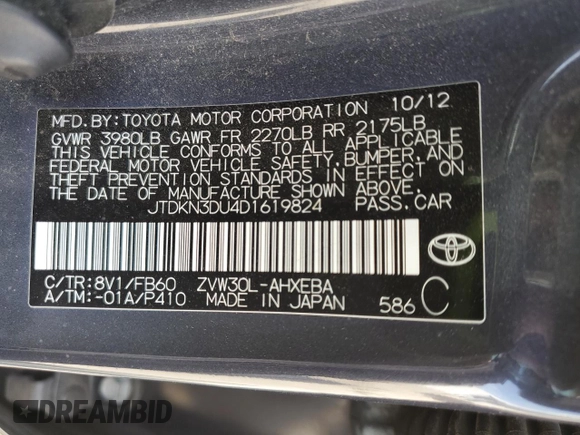 2013 Toyota Prius One with VIN JTDKN3DU4D1619824, listed as a Copart auction lot 53987045 with 147,628 mi miles and Salvage Title. Bid and sale history available at DreamBid. Image 12.